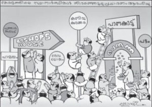 Screenshot_4